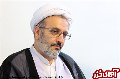 علت استعفای معاون فرهنگی دانشگاه مازندران چه بود؟!