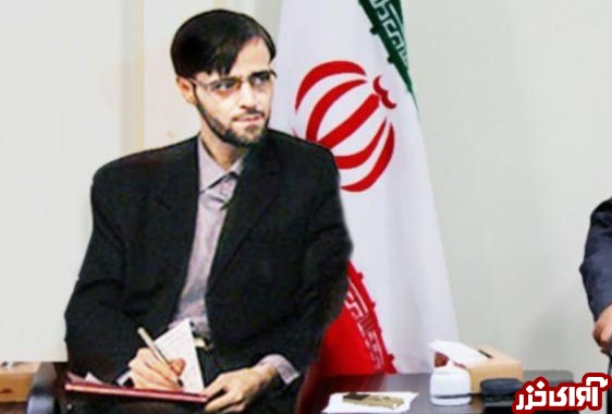 انتصاب یک خبرنگار پارلمانی بعنوان مشاور رسانه سخنگوی استانداری گلستان