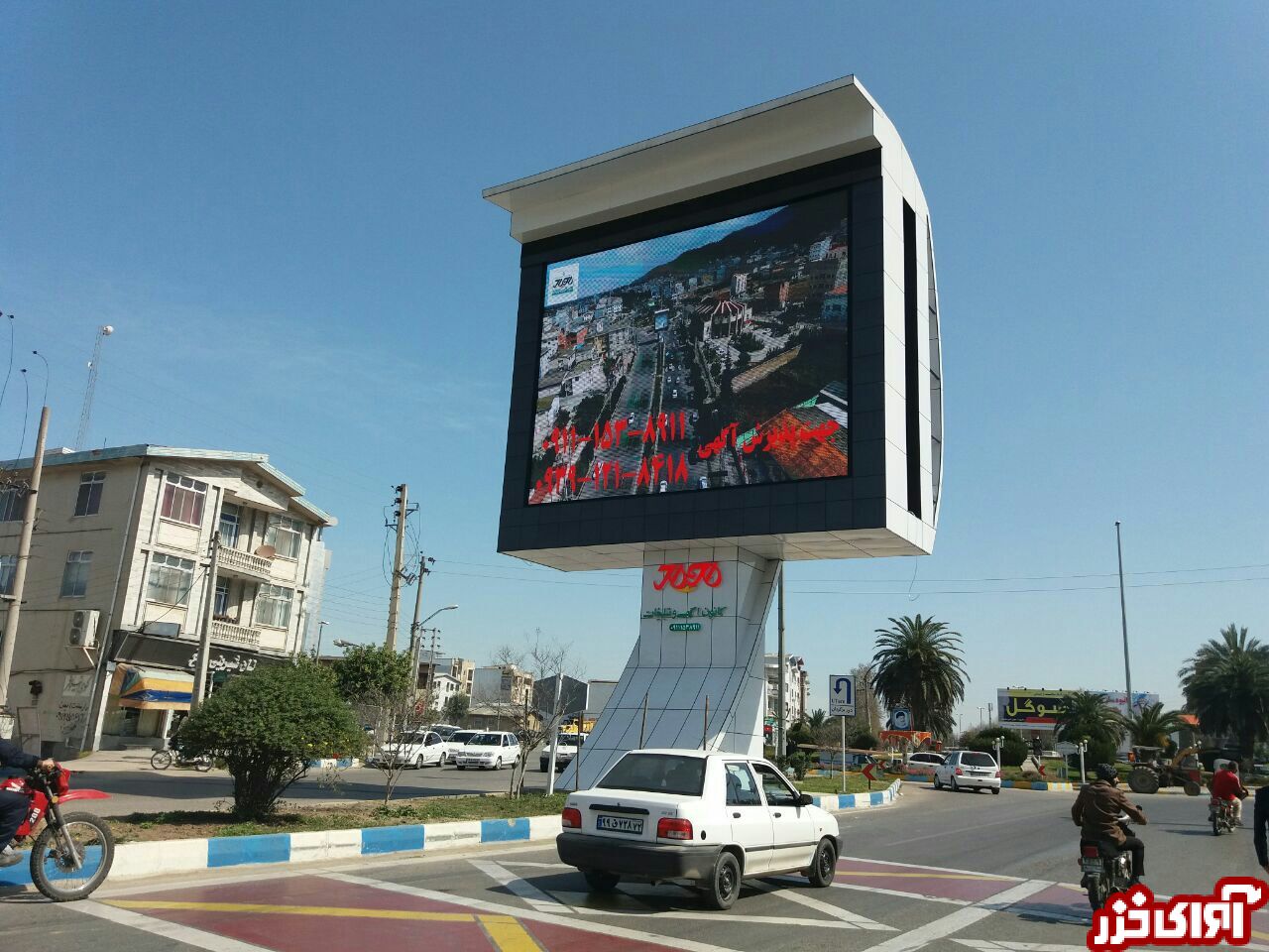 بزرگترین تلویزیون شهری مازندران با اشتغالزایی 50 نفر در بهشهر افتتاح شد