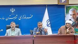 ضرورت تعیین تکلیف سد فینسک پیش از سفر رئیسی به مازندران/ مخالفت ۶۰۰ هزار نفری با سد فینسک