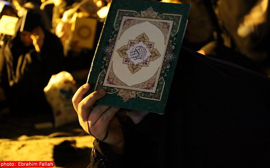مراسم شب بیست و سوم رمضان در امامزاده عباس ساری