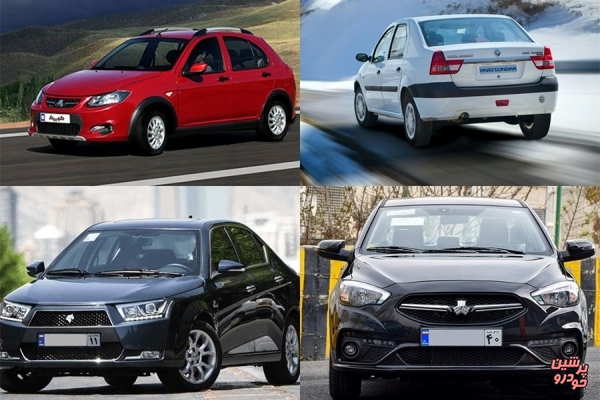 امن‌ترین و بهترین خودروهای ایرانی 1400 کدام است؟
