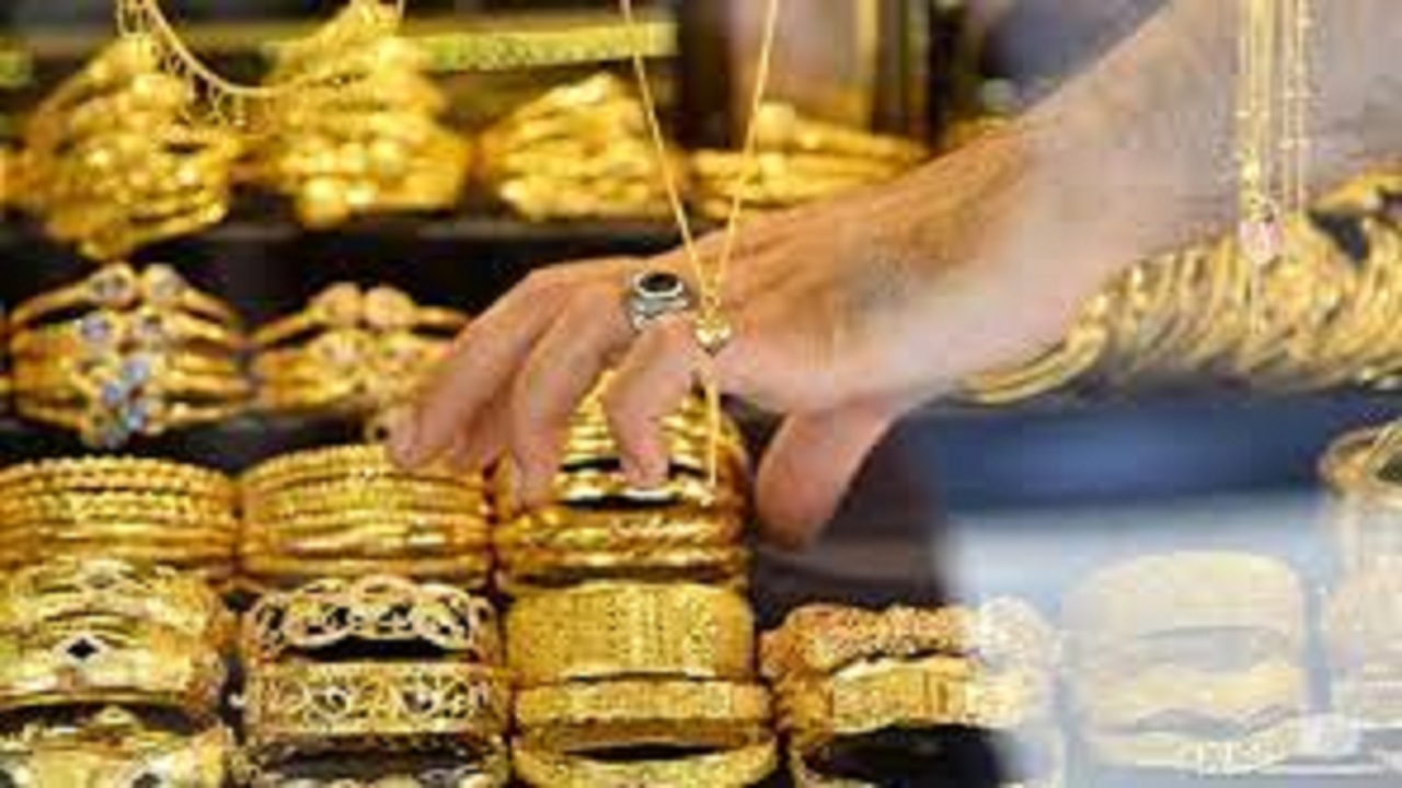 قیمت سکه و طلا امروز چند؟