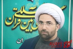 اعلام جزئیات مرحله شهرستانی مسابقات قرآن در ۵ منطقه مازندران