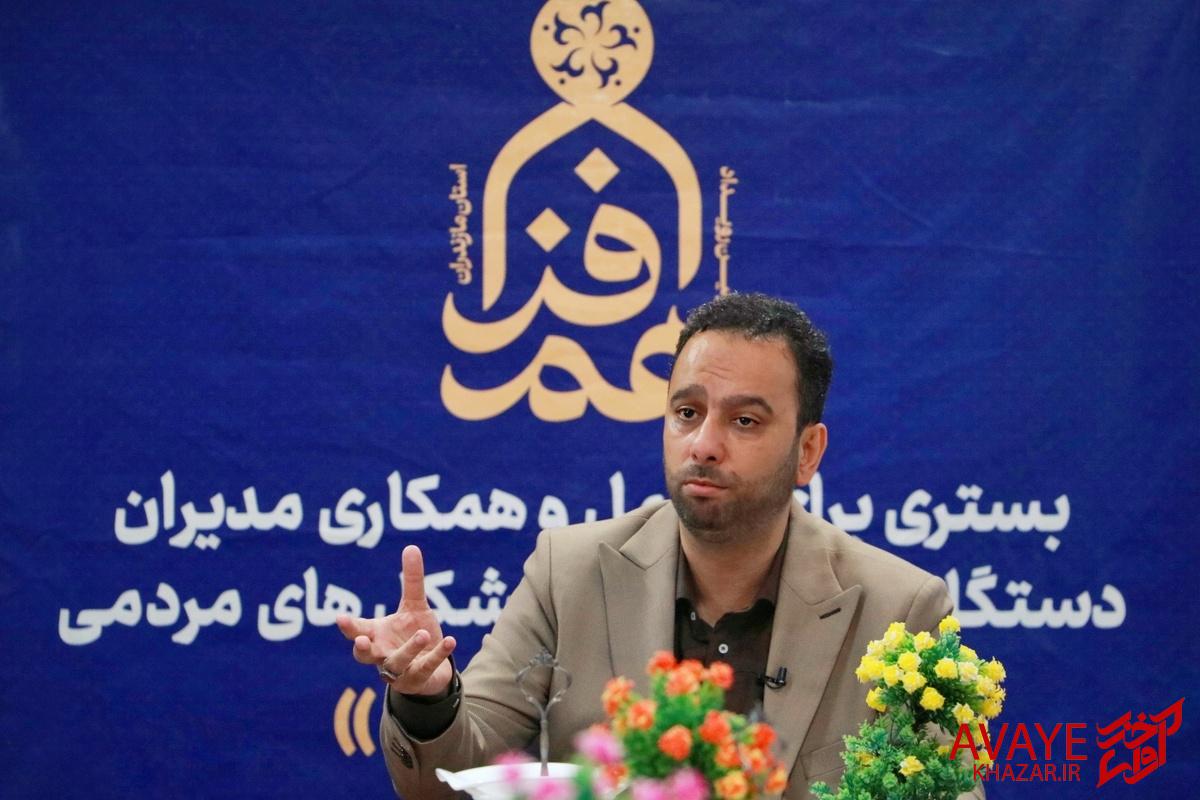 «هم‌افزا» رویداد حل مسئله با استفاده از توانمندی تشکل‌های مردمی