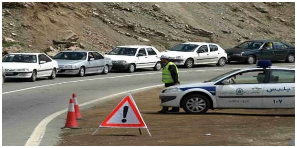 آخرین محدودیت‌های ترافیکی در مازندران