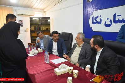دیدار مردمی رئیس کل دادگستری مازندران با مردم شهرستان نکا