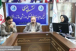 تصویر لید