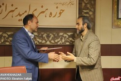 تصویر لید