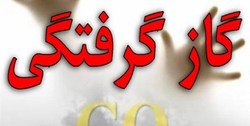 تصویر لید