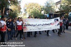 تصویر لید
