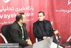 تصویر لید