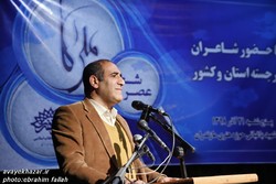 تصویر لید