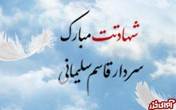 تصویر لید
