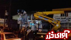 تصویر لید