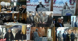 تصویر لید
