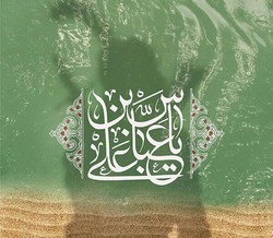 تصویر لید