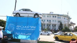 تصویر لید