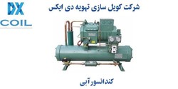 تصویر لید