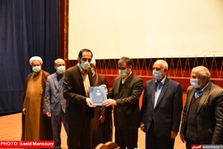 تصویر لید
