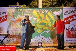 تصویر لید