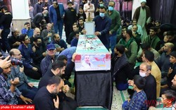 تصویر لید