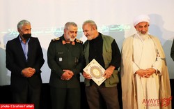 تصویر لید