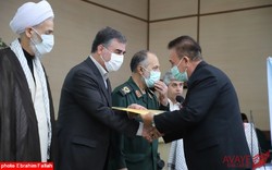 تصویر لید