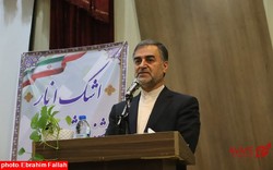 تصویر لید