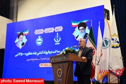 تصویر لید