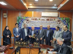 تصویر لید