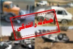 تصویر لید