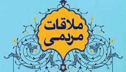 تصویر لید