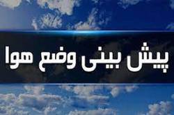 تصویر لید
