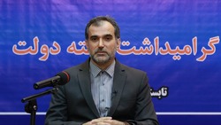 تصویر لید