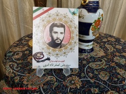 تصویر لید