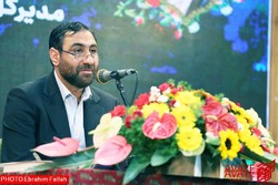 تصویر لید