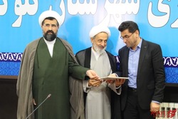 تصویر لید