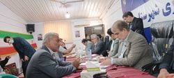 تصویر لید