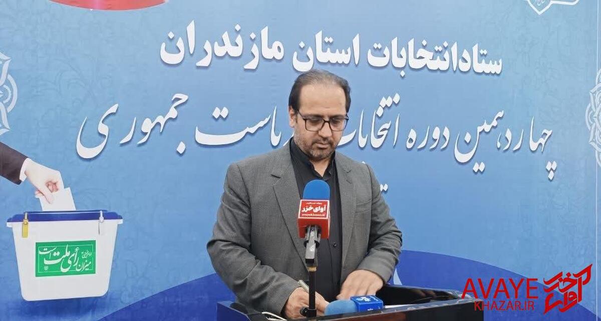 تصویر لید