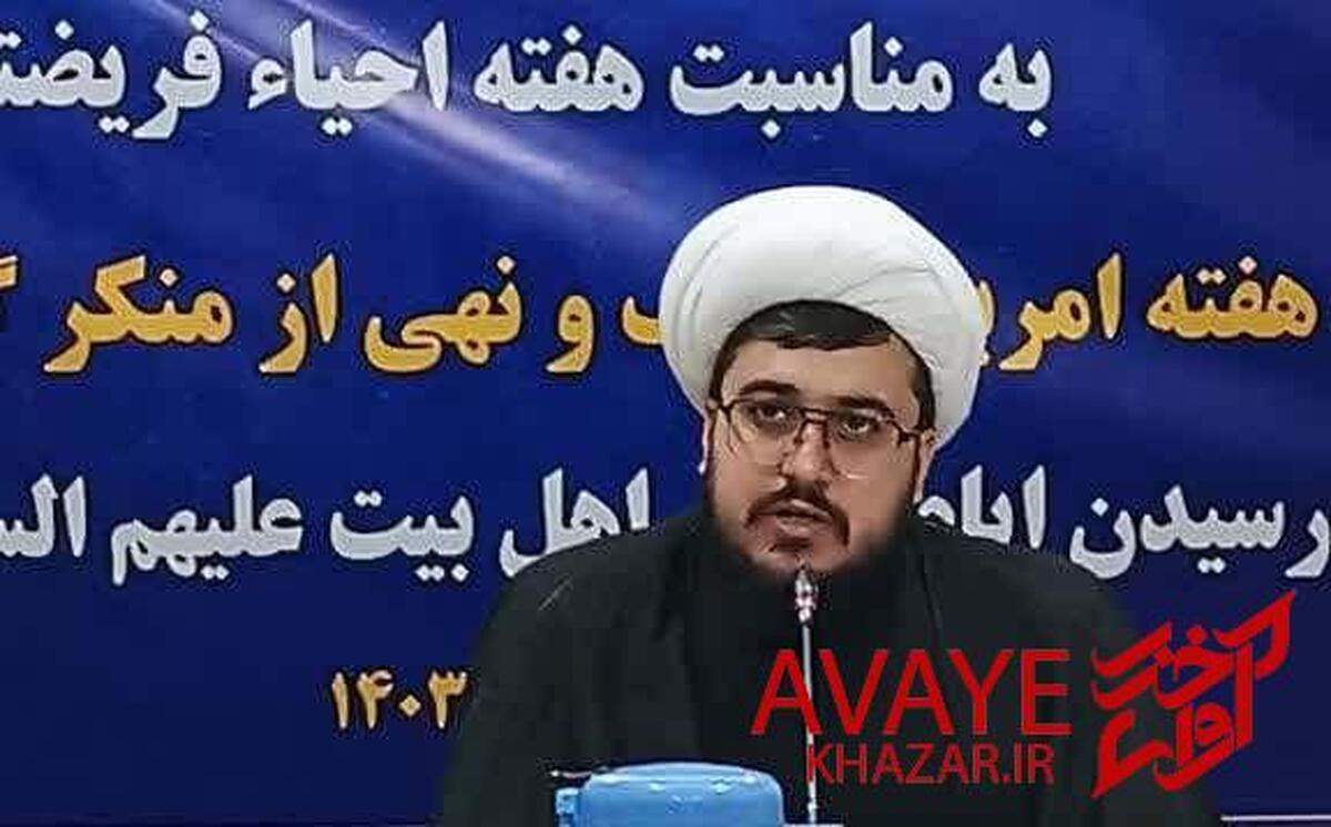 تصویر لید