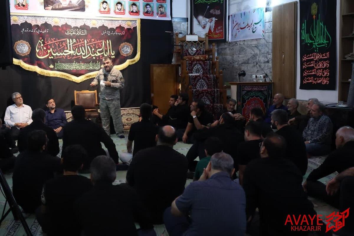 تصویر لید
