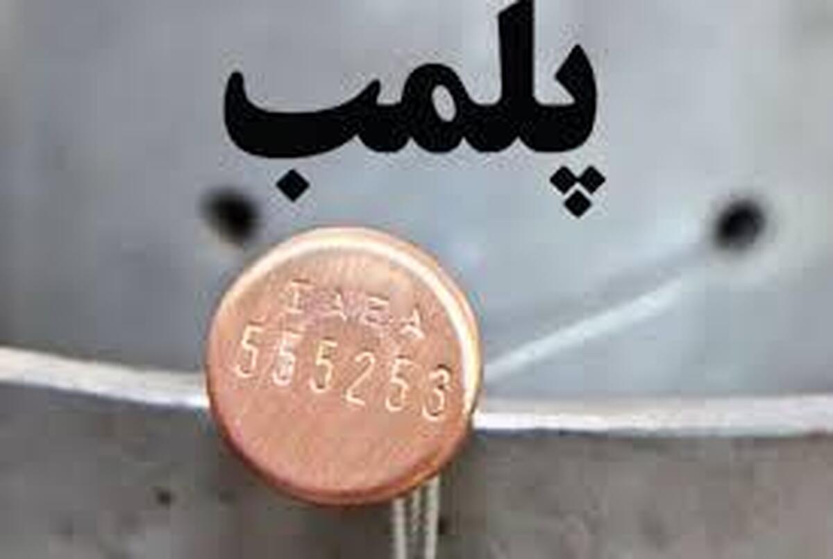 تصویر لید