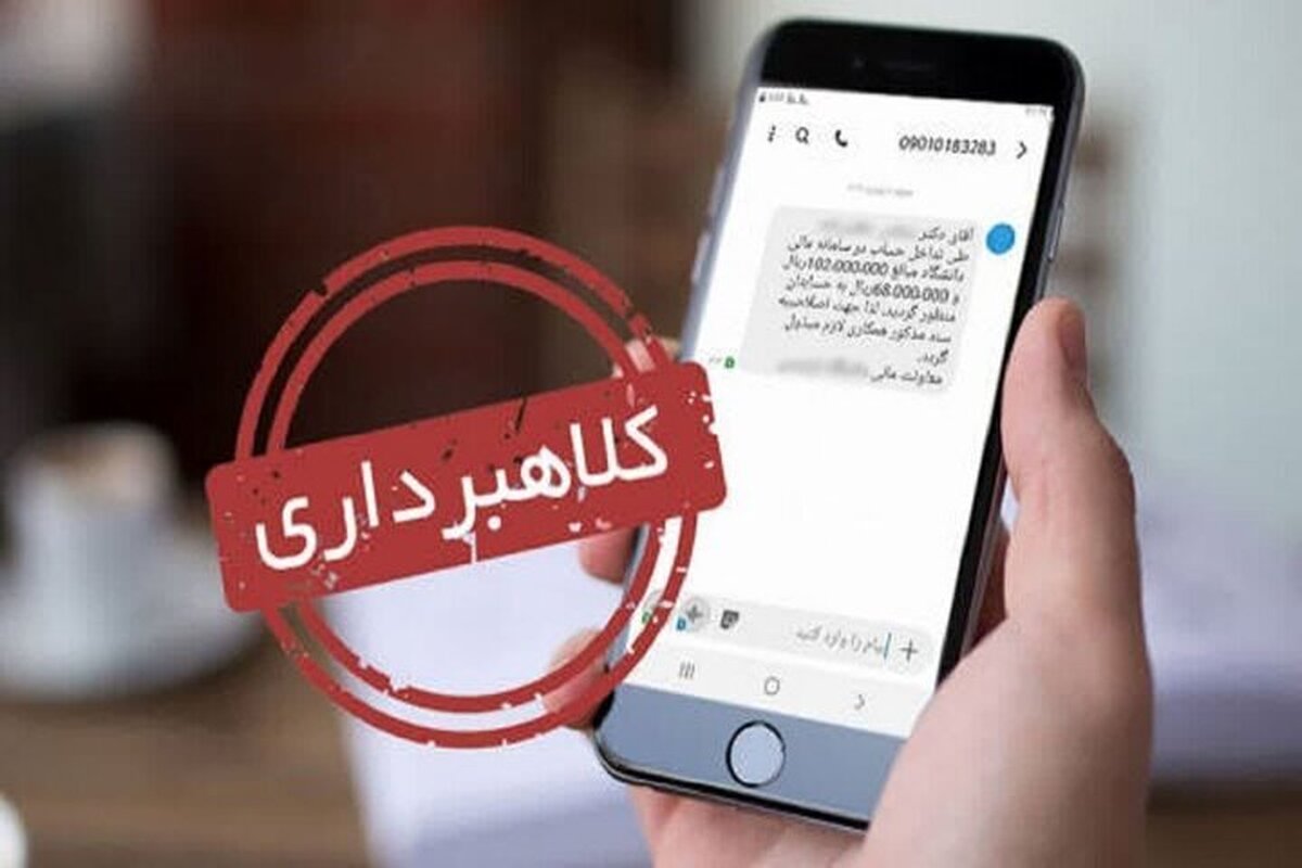 تصویر لید