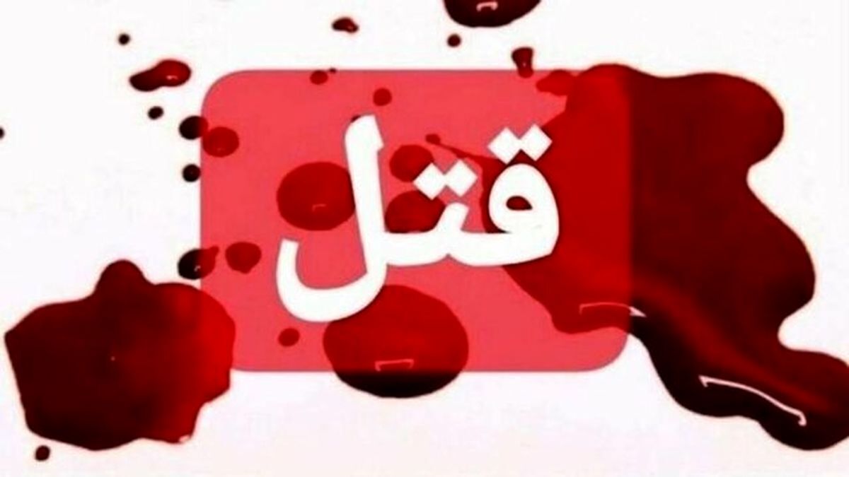 تصویر لید