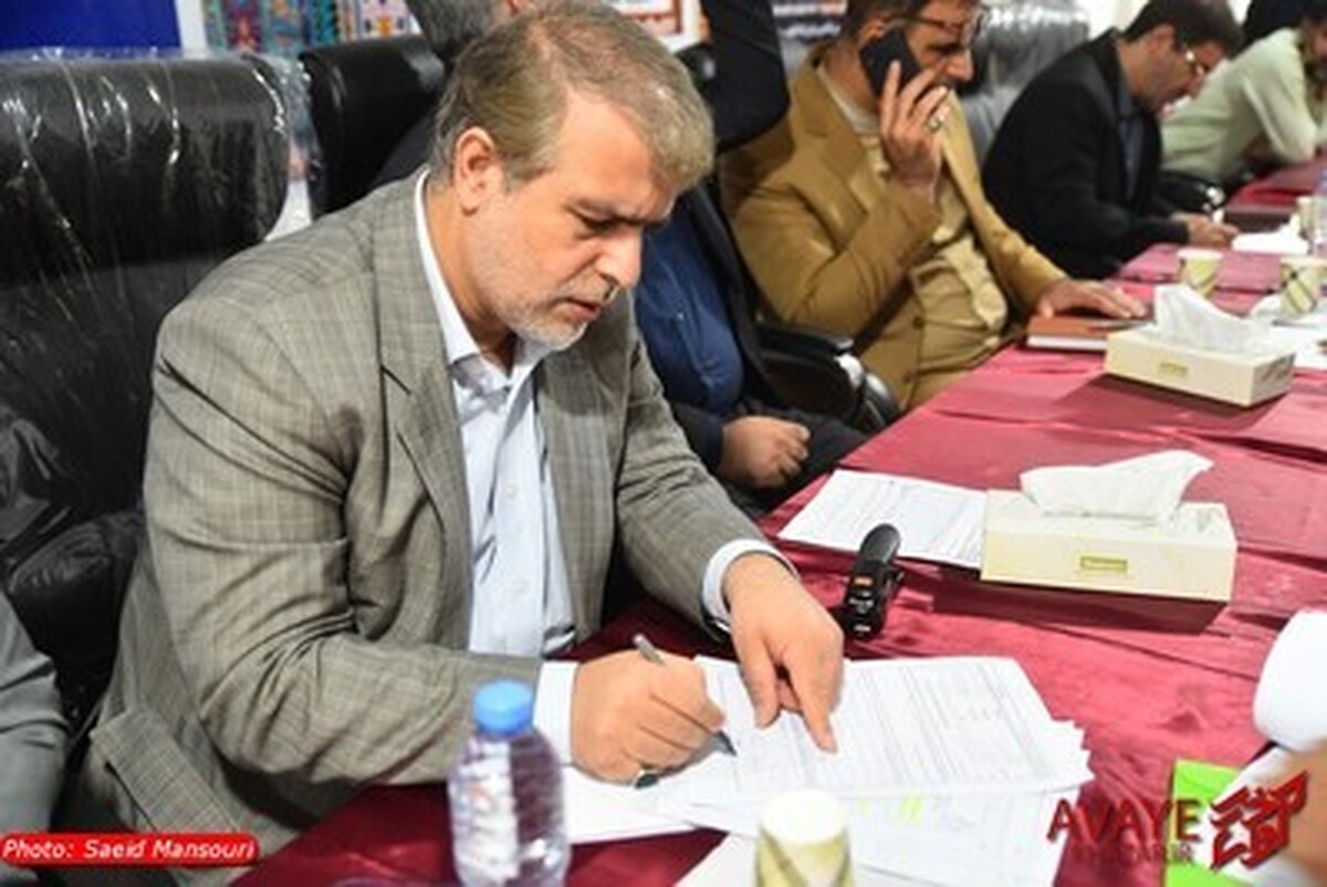 تصویر لید