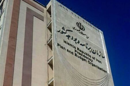 برنامه تامین مالی رشد اقتصادی هدف برنامه هفتم نهایی شد