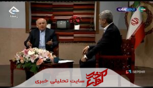 منطقه آزاد مازندران را به کل استان گسترش می‌دهم