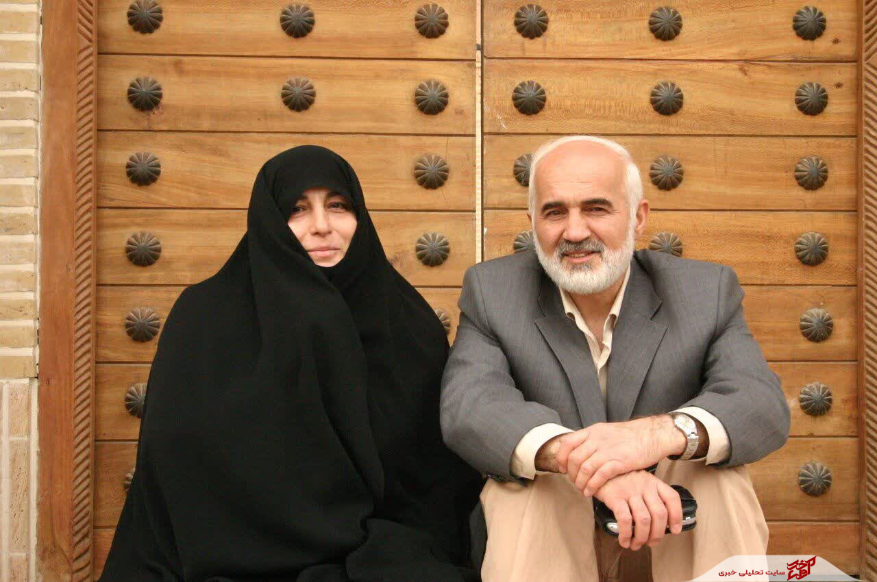 تصویر لید