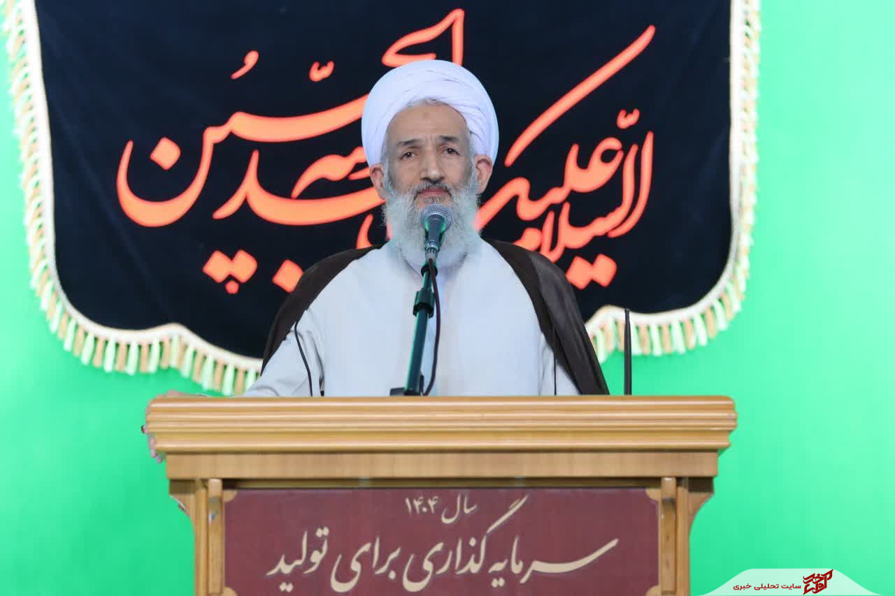 تصویر لید